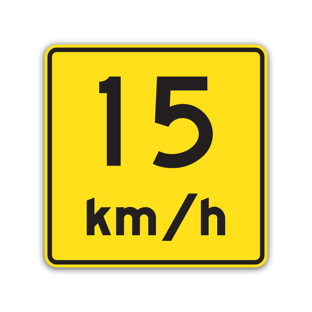 Vitesse recommandée - 15 km/h (D-110-P-2-15)